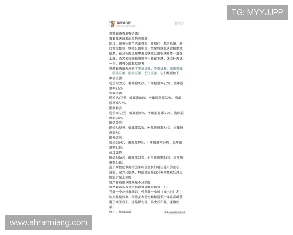 商海通牒:2023最新解说,这4个交易技巧足以让你财富翻倍