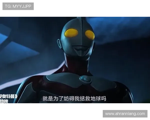 聚焦咸蛋超人电影世界的英雄觉醒与光之传奇冒险之旅故事篇章